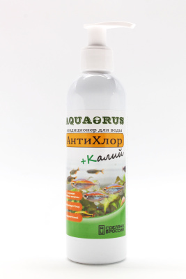 AQUAERUS Антихлор-Калий, 500 мл.